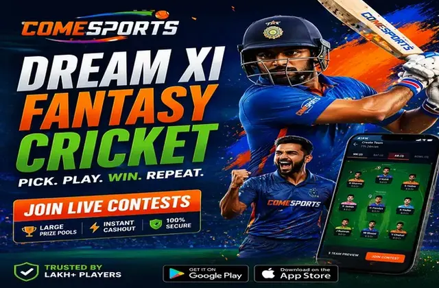 Pb77whichcity (pb 77 which city) fantasy cricket & matchday visual 1